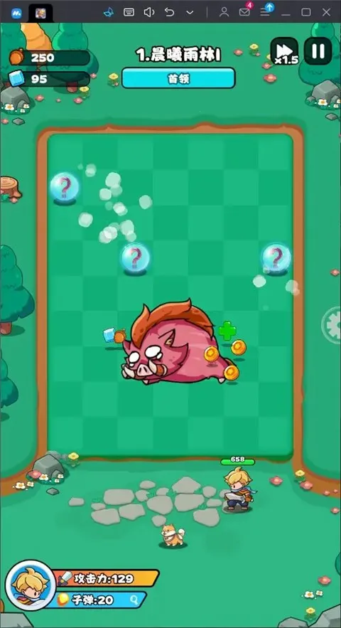 ��鵯;(�����������)