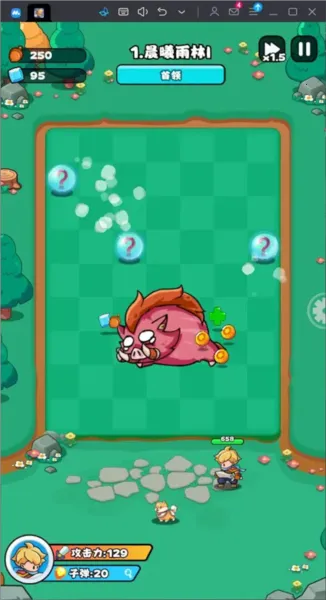 ��鵯;(�����������)