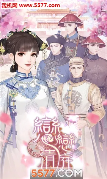 ������ͥ��׿���ֻ���v2.6.3.0 �ٷ������ͼ