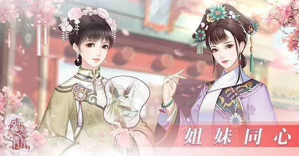 ������ͥ��׿���ֻ���