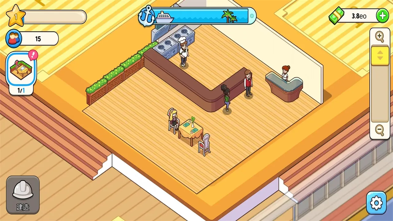 �ҵ�����2025�ٷ�����v1.9.8 ��Ѱ��ͼ