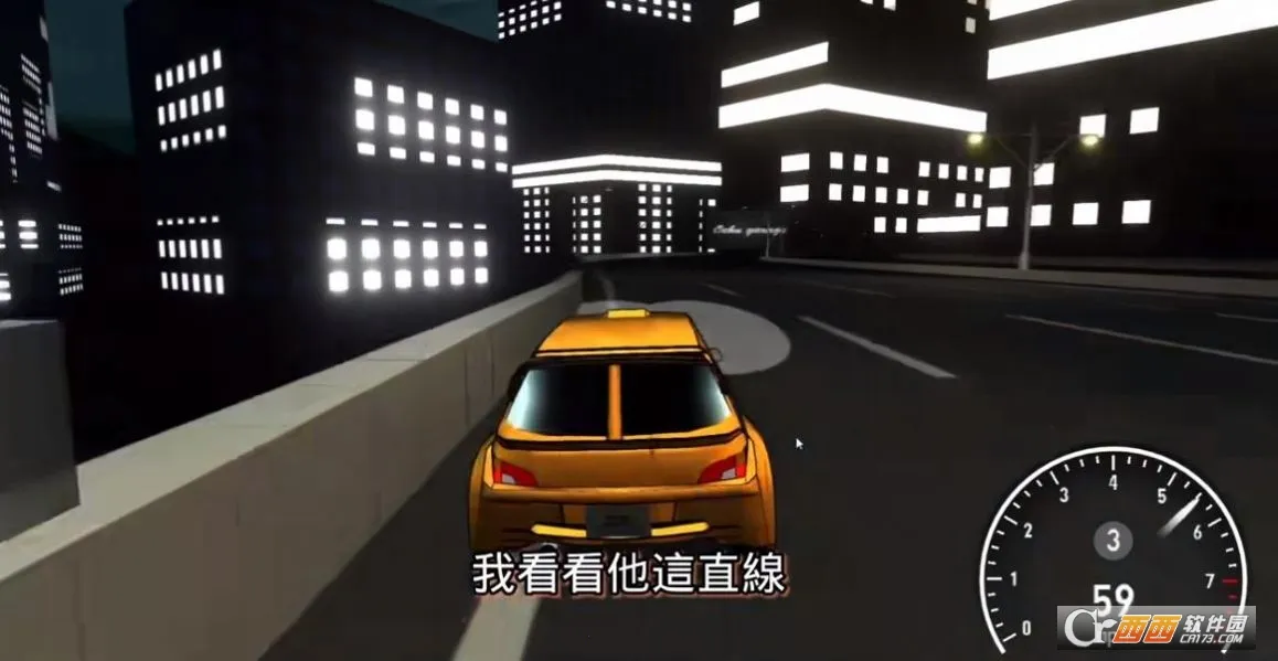 ��·��ʿ2�����ֻ���v1.0 ��Ѱ��ͼ