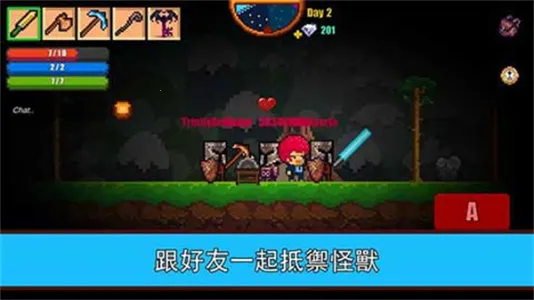 ����������22025�ٷ�����v1.99948 ��׿���ͼ