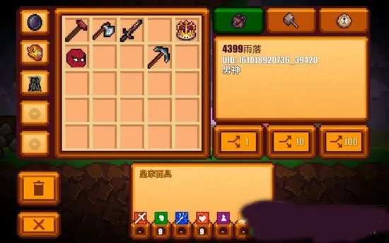 ����������22025�ٷ�����