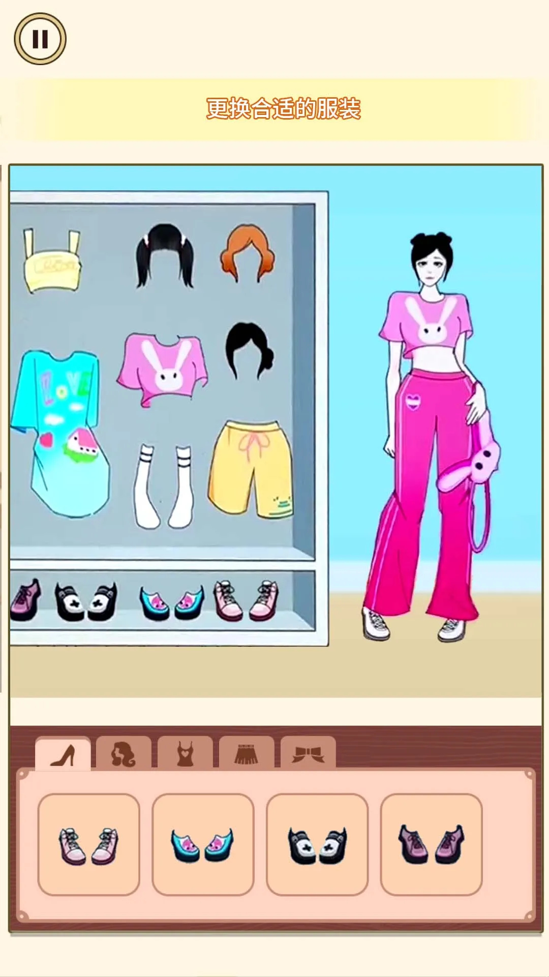 ���ɻ�װ���������ֻ���v1.0 �ֻ����ͼ