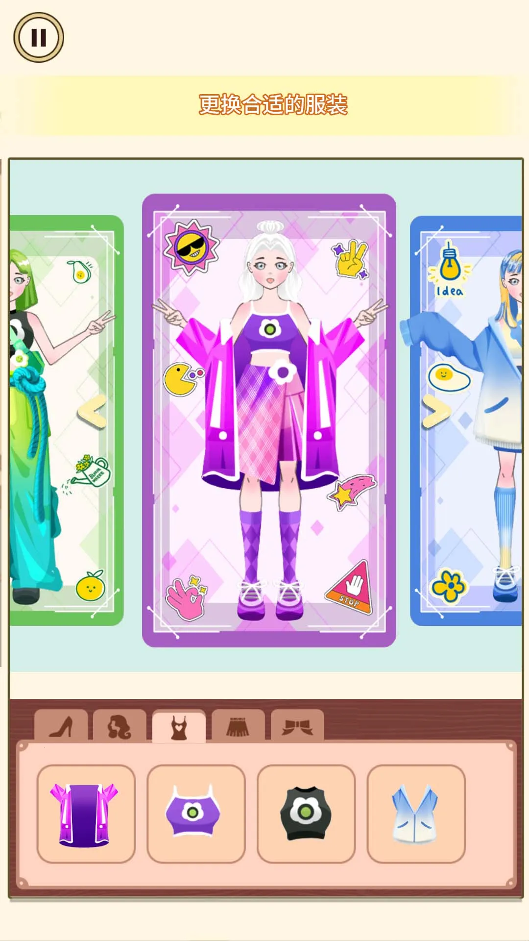 ���ɻ�װ���������ֻ���v1.0 �ֻ����ͼ