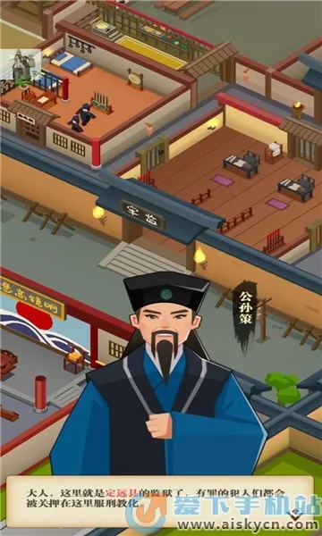 �ҽа�����(�Ŵ��а�ģ����)v0.7.7 ��׿���ͼ
