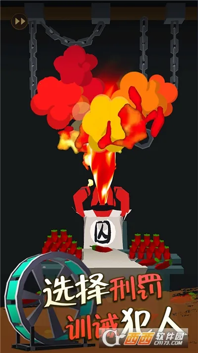 �ҽа�����(�Ŵ��а�ģ����)v0.7.7 ��׿���ͼ
