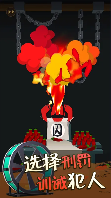 �ҽа�����(�Ŵ��а�ģ����)v0.7.7 ��׿���ͼ