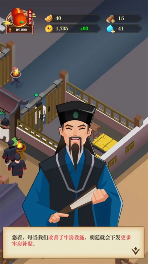 �ҽа�����(�Ŵ��а�ģ����)