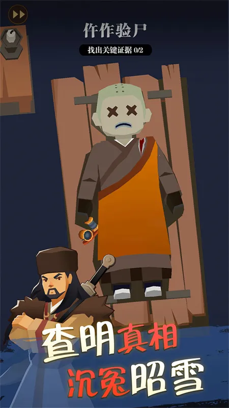 �ҽа�����(�Ŵ��а�ģ����)v0.7.7 ��׿���ͼ