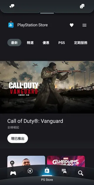 ps5(ps5��Ϸ����)