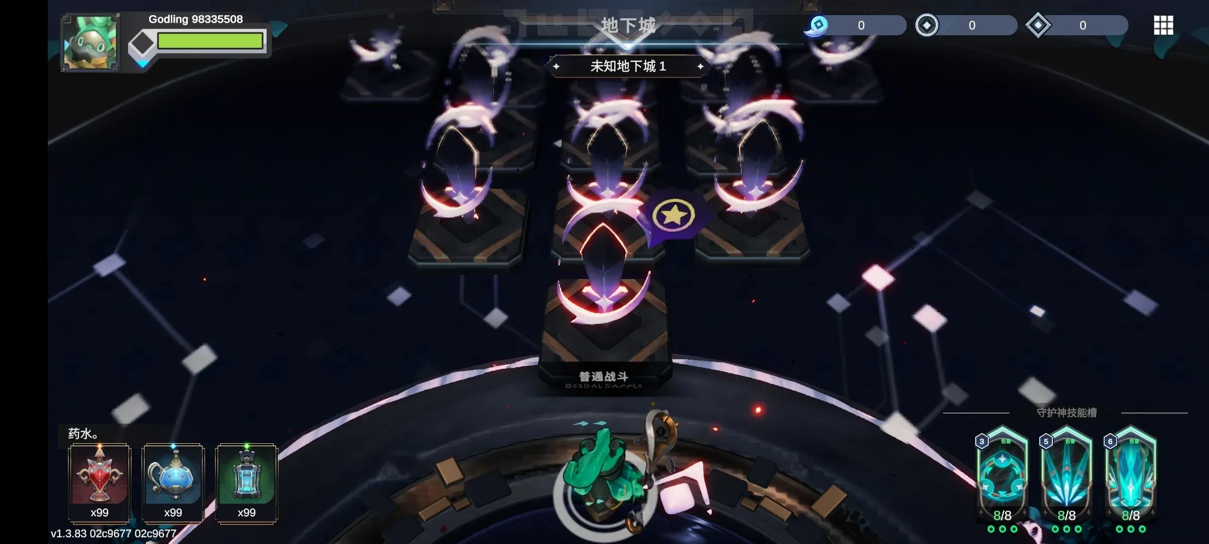 ����¡������Դ��׿���ֻ���v1.3.83 �ٷ������ͼ