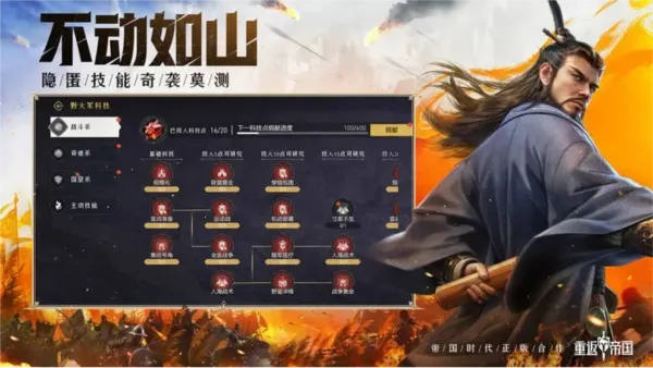 �ط��۹�(��ʱ������Ϸ)v1.22.0.66 �ֻ����ͼ