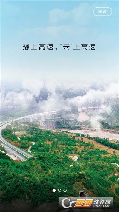 ���ϸ����Ƽ��2025���°汾v5.8.9 �ٷ������ͼ