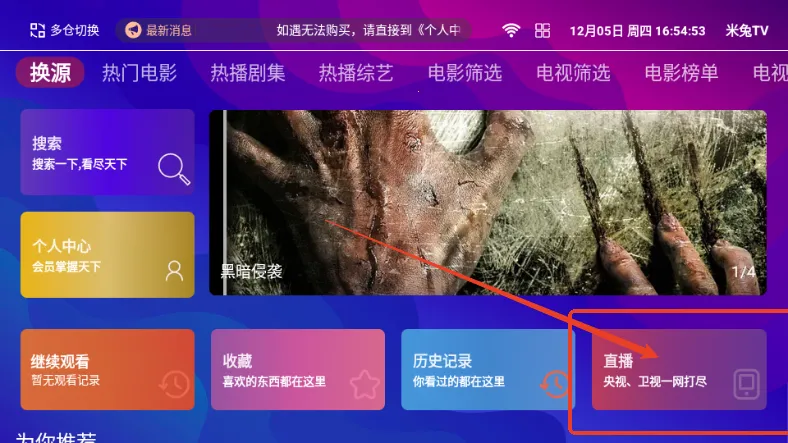 ����(��ͯ�ֱ�����)