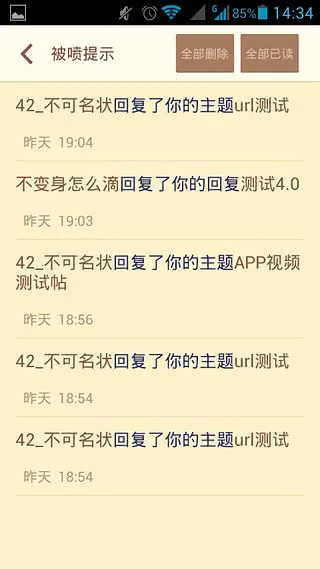 NGA���������׿���ֻ���v9.9.59 �ֻ����ͼ