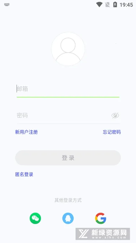 WearPro(�����˶���������)v3.6.8.20 �ֻ����ͼ