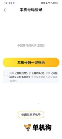 �������ַ�2025�ٷ����°汾