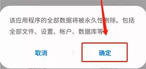 �ȸ��̵�2025�ٷ�����