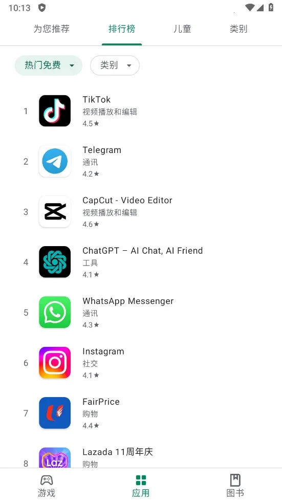 �ȸ��̵�2025�ٷ�����v48.9.30-23 [0] [PR] 834517506-23 [0] [PR] 820950515 ��Ѱ��ͼ