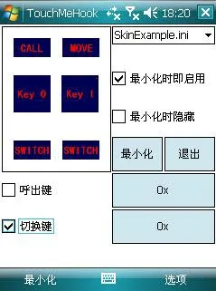 �������2025�ٷ����°汾v6.1.1 ��׿���ͼ