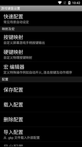 �������2025�ٷ����°汾v6.1.1 ��׿���ͼ