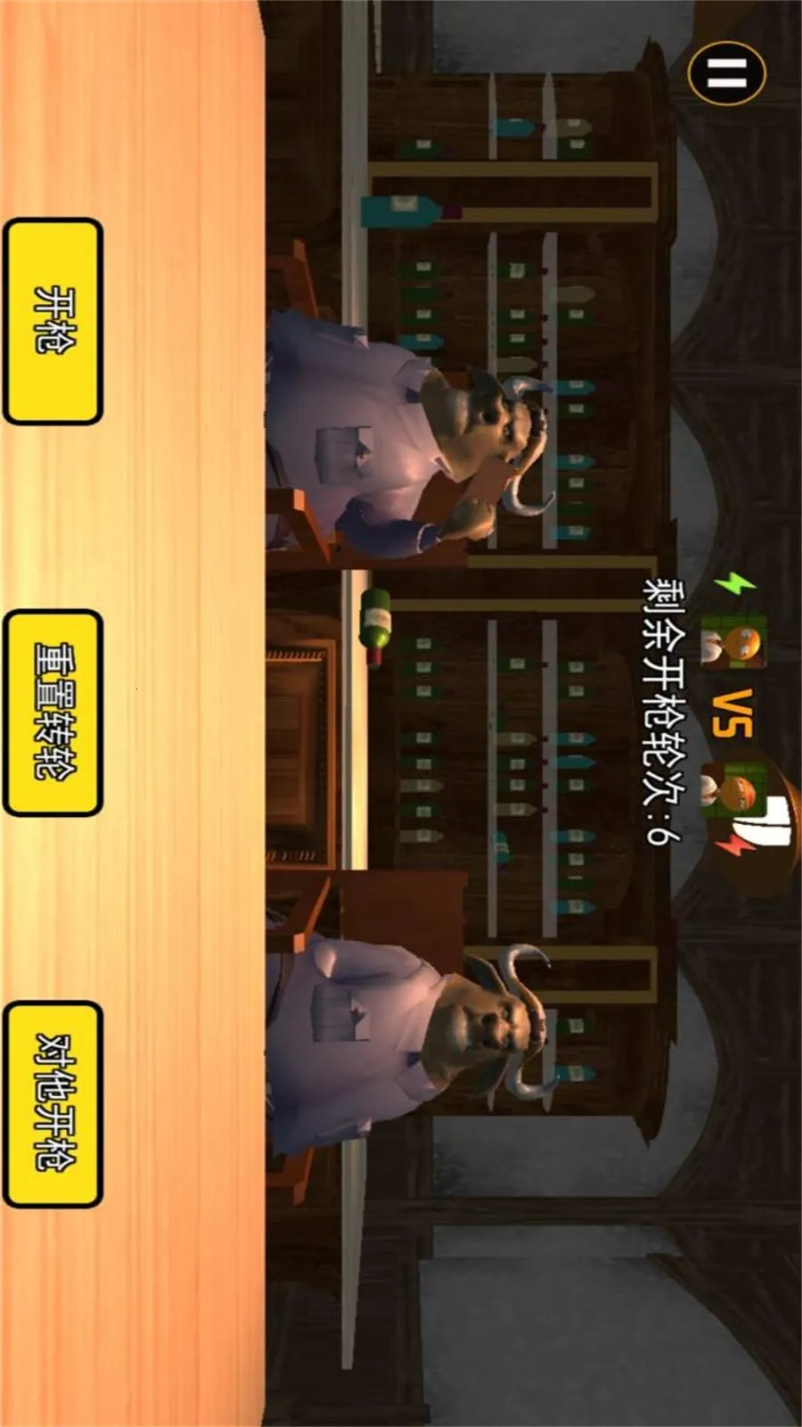 ƭ�Ӿư�(����ð����Ϸ)v0.1.0 �ٷ������ͼ