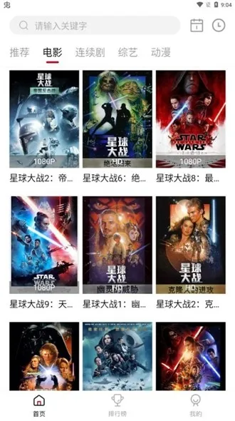 �ڷ�Ӱ��(Ӱ�Ӳ�������)