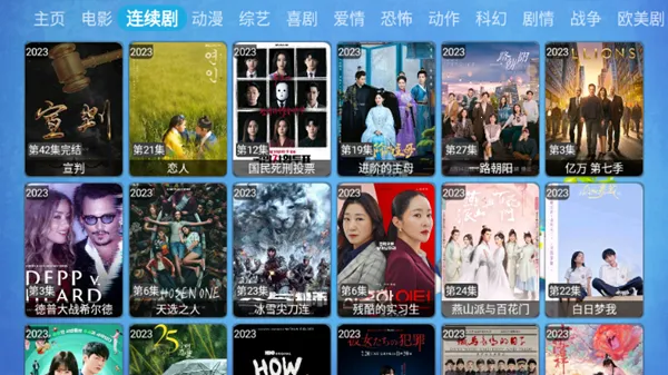 ����Ӱ��cat2025���°汾v1.0.0 ��Ѱ��ͼ