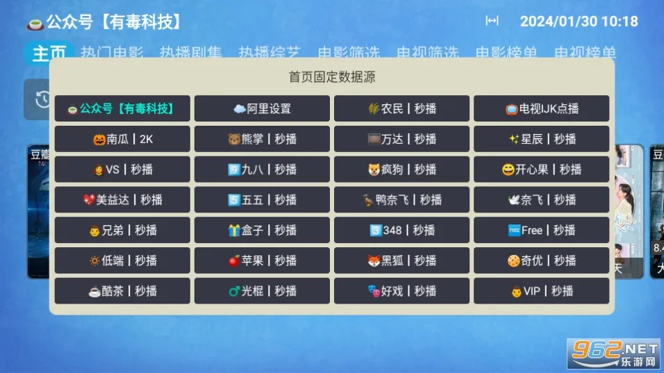 ����Ӱ��cat2025���°汾