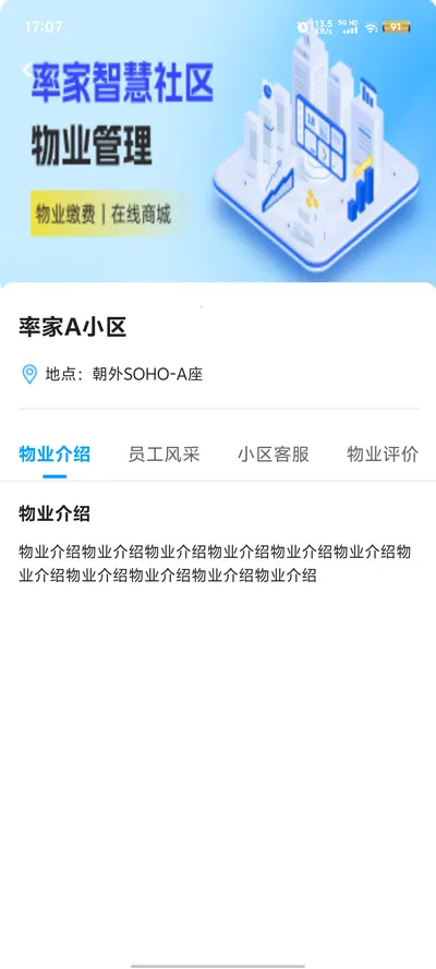 �ʼ��ǻ�����2025���ذ�װv1.1.1 ��Ѱ��ͼ