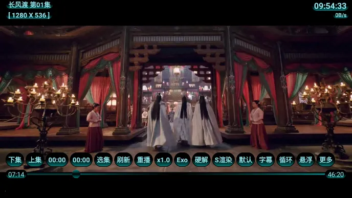 ��Ӱ��2025���ذ�װv5.0.3 ��Ѱ��ͼ