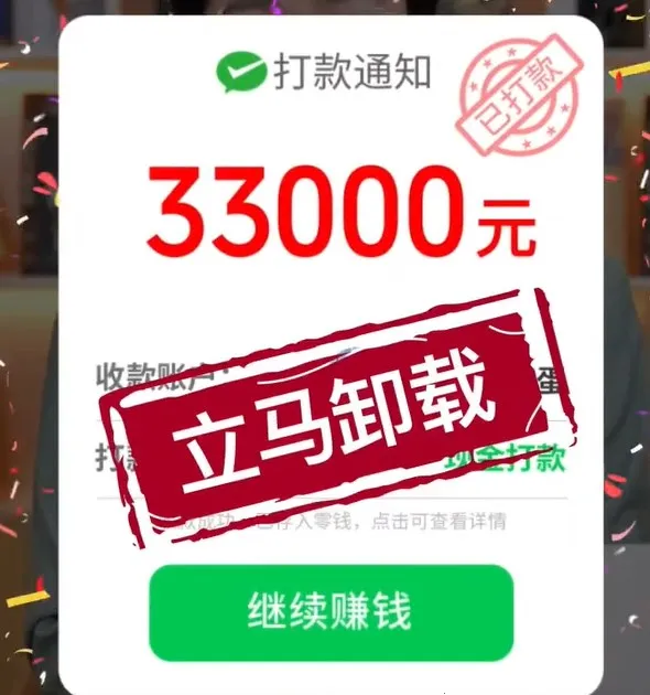 �౦ˮ��2025�ٷ����°汾