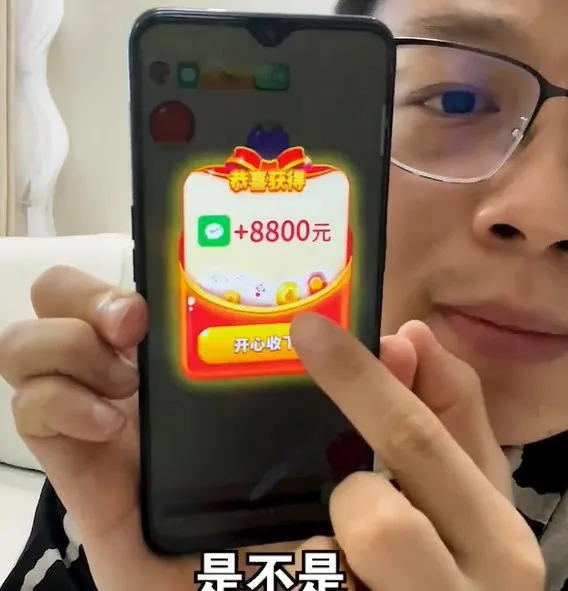 �౦ˮ��2025�ٷ����°汾