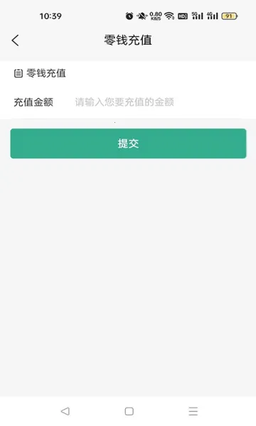 �ض�����2025�ٷ����°汾v1.1.1 ��׿���ͼ