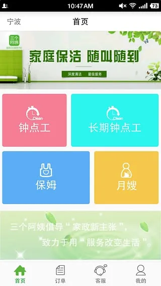 ��������(��������ƽ̨)