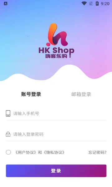 �˿��ֹ�(��ݹ���Ӧ��)