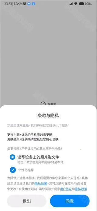 С�����������ֻ���