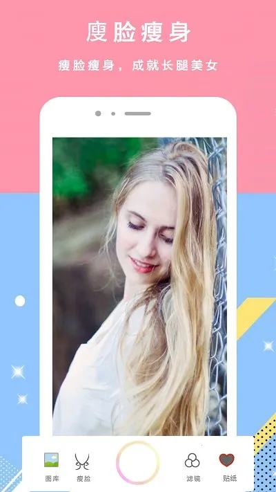 ���������׿���ֻ���v3.6 �ٷ������ͼ