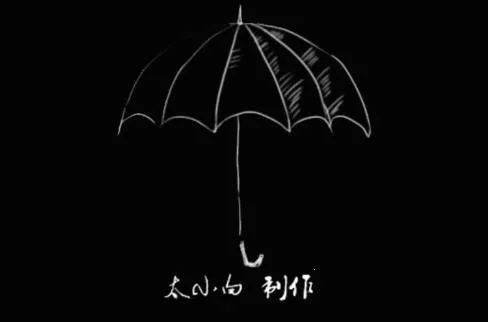 你是我的阳光最新手机版 你是我的阳光最新手机版