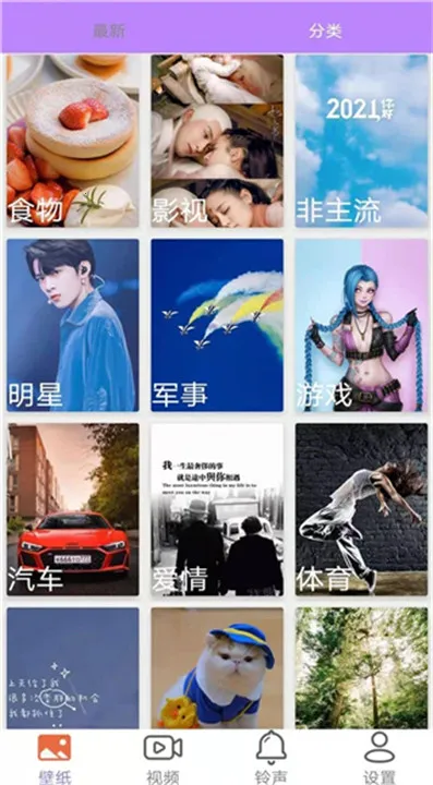 �ǿձ�ֽ����(��ֽ��Դ����)