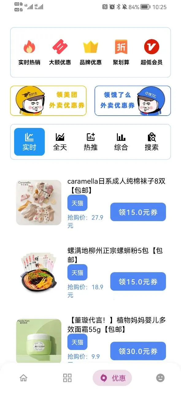 С�����ÿ�(��Դ���ݹ�������)v9.0 ��Ѱ��ͼ