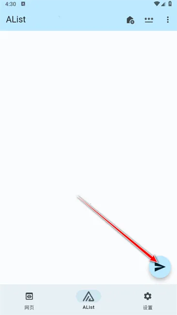 AList2025�ٷ�����