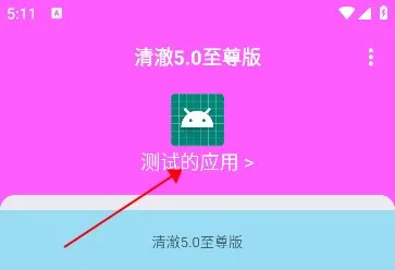 �峺��������