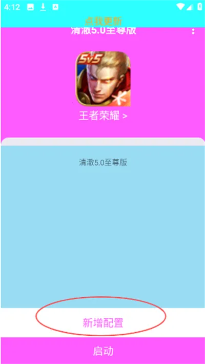 �峺����2025���ذ�װ