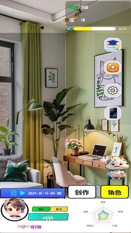 ������ʦ֮·��׿���ֻ���v1.0.3 �ֻ����ͼ