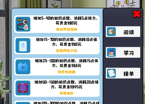 ������ʦ֮·��׿���ֻ���