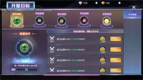 Դս��2025�ٷ����°汾