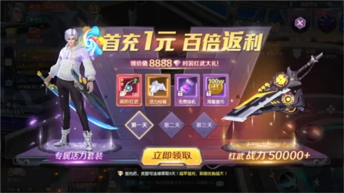 Դս��2025�ٷ����°汾